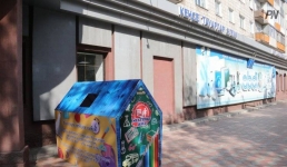 Корзины добра для школьников поставили в магазинах Павлодара