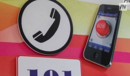 Вызов о пожаре не подтвердился в Павлодаре