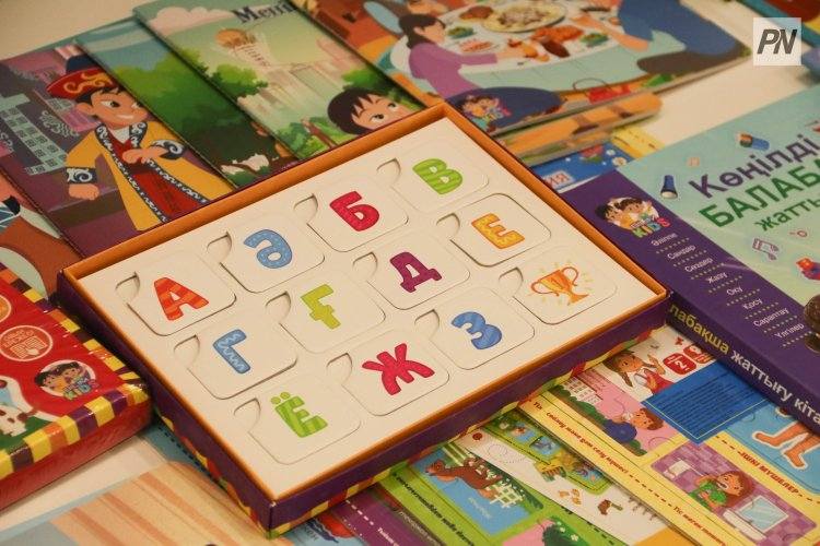 Где можно купить товары к школе со скидкой в Павлодарской области