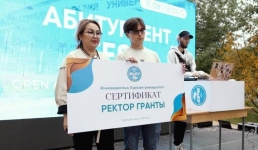 Павлодарский вуз подарил грант абитуриенту