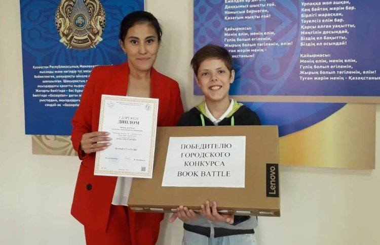 Ноутбуки и SMART-часы вручили павлодарским любителям чтения (ВИДЕО)