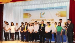 Павлодарда мемлекеттік тілде үздік қызмет көрсететін маман анықталды