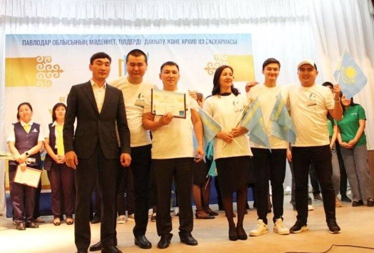 Павлодарда банк, ХҚКО және трамвай басқармасының қызметкерлері бақ сынады