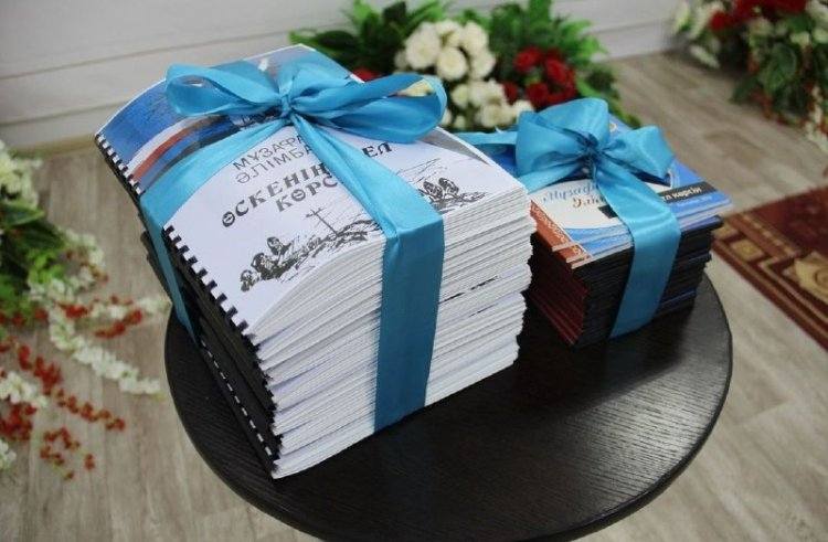 Павлодарда Мұзафар Әлімбаевтың Брайль қарпінде басылып шыққан жинағы таныстырылды