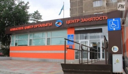 В Павлодаре объяснили неприятную ситуацию с карьерным центром