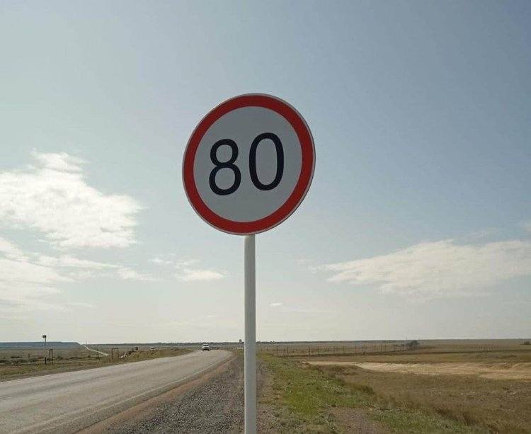 Павлодарские водители поедут по областной трассе медленнее