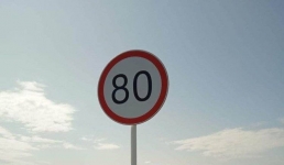 Павлодарские водители поедут по областной трассе медленнее