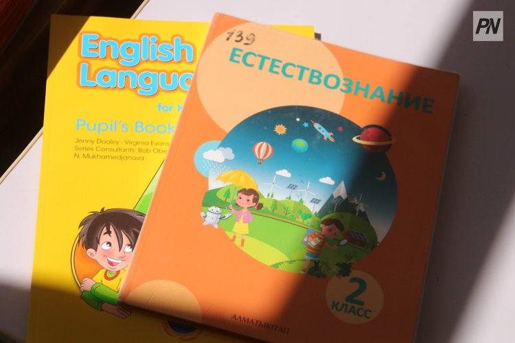 «Русский язык» обновили для почти пяти тысяч павлодарских школьников
