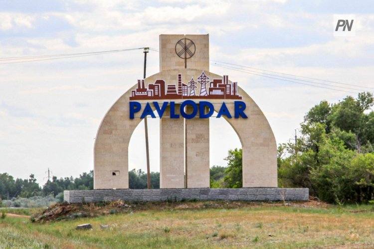 «Ирина Кайратовна» ответила, кто самый великий павлодарец