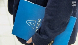 Антикор проверит больницы Павлодарской области