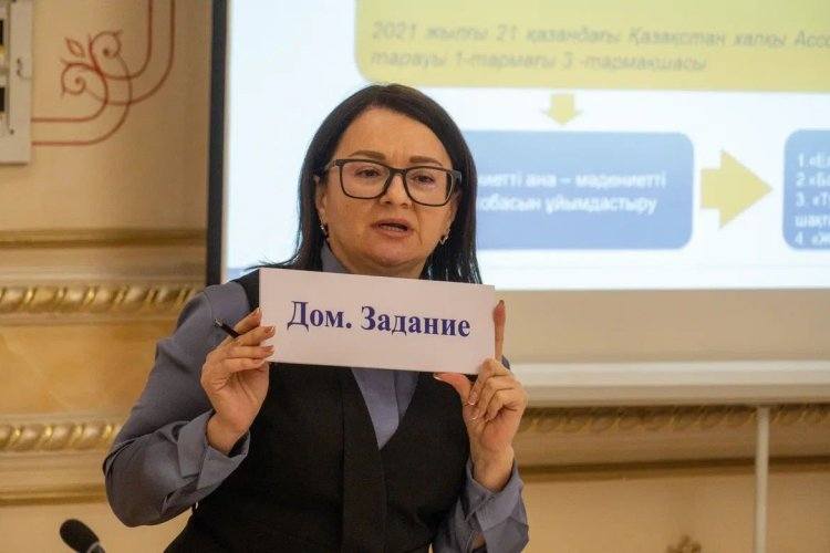 В Павлодаре обсудили роль советов матерей