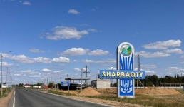 Аким Павлодарской области поздравил щербактинцев с 95-летием района