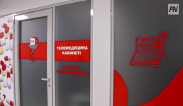 Зарубежные врачи могут дистанционно лечить павлодарцев