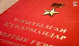 Павлодарские поисковики ищут родных погибшего бойца