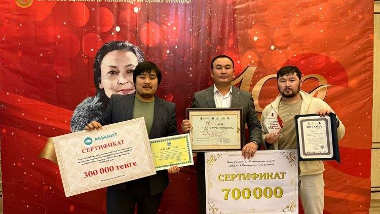 Павлодарские артисты завоевали спецприз на театральном фестивале