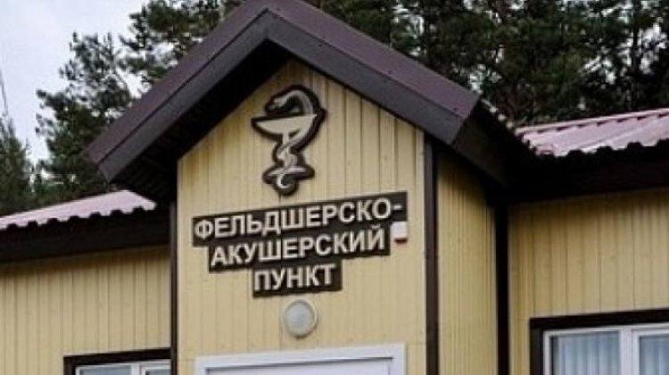 Подрядчик сорвал сроки строительства ФАПа в Павлодарской области