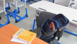 Когда павлодарских школьников могут переводить на онлайн-обучение