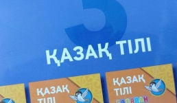 Бесплатные курсы казахского ждут павлодарцев