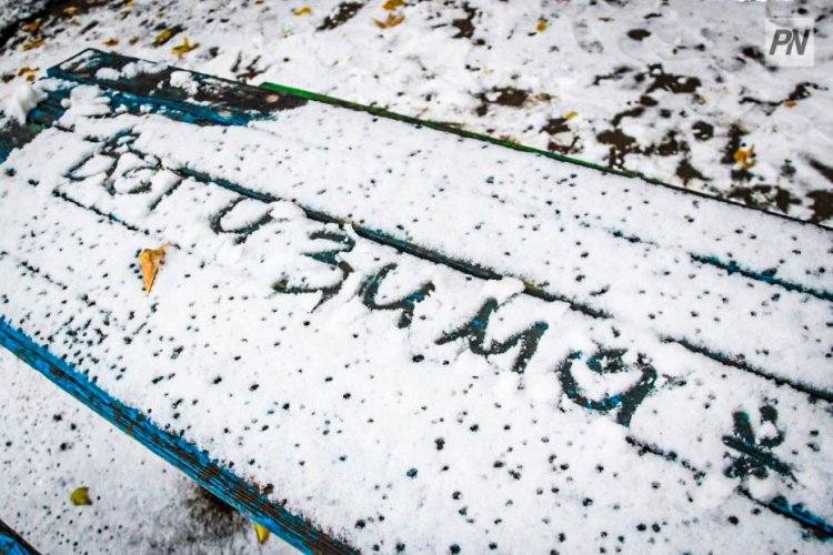 12 октября в Павлодарской области выпадет первый снег