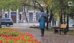 13 октября в Павлодарской области будет туманно