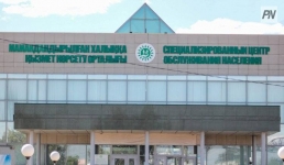 В работе павлодарских спецЦОНов будут временные перебои