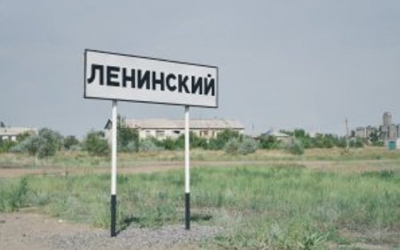 Акимы пригородных сел Павлодара не живут в возглавляемых ими селах