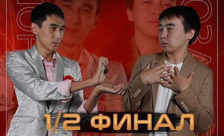 Павлодарские КВНщики обыграли фаворитов