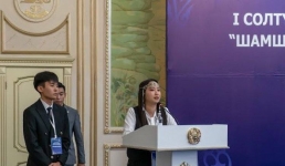 В Павлодаре открыли академию лидерства