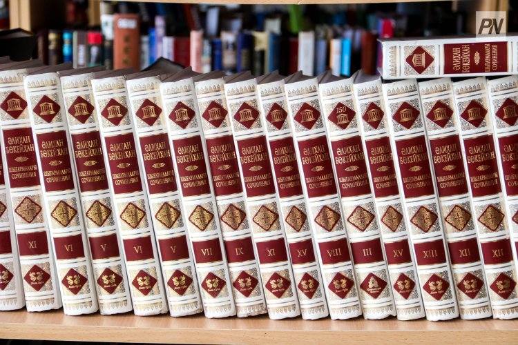 В Павлодаре ко Дню Республики презентуют исторический фолиант