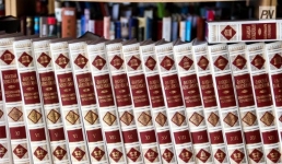 В Павлодаре ко Дню Республики презентуют исторический фолиант