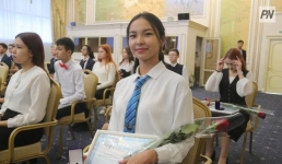 Лучшие школьники Павлодарской области получили премии