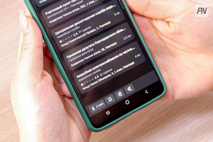 Павлодарских депутатов теперь можно найти по навигатору