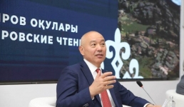 Торайгыровские чтения прошли в Павлодаре