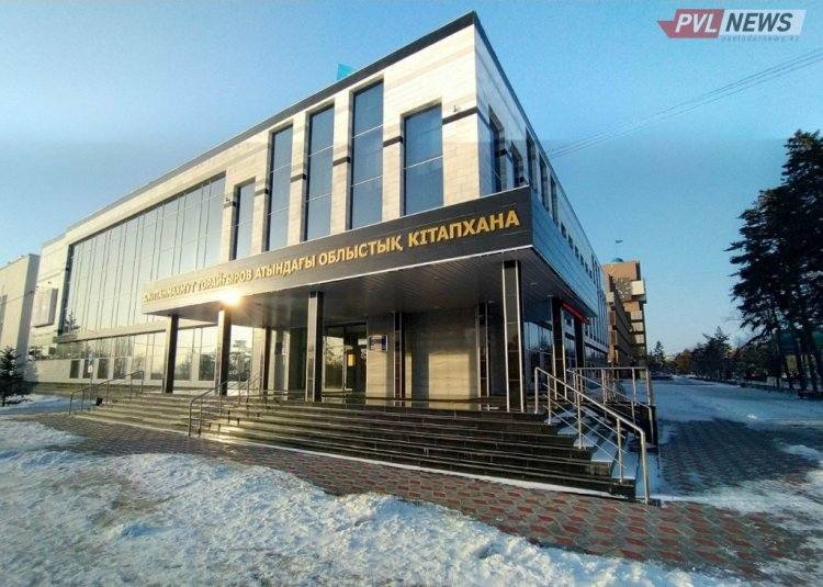 Телемост с российскими коллегами устроили павлодарские библиотекари