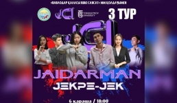 Павлодарские КВН-щики готовят новую программу