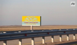 Снять часть отбойников предлагают на трассе Павлодар – Астана