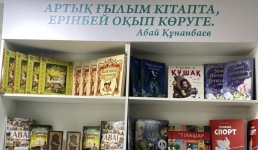 В Павлодаре открыли книжный магазин с читальней