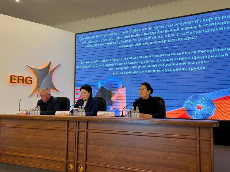 О пенсионных новшествах рассказали павлодарцам