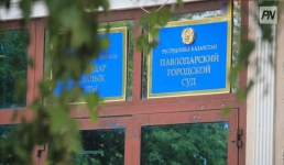 Заместителю акима Павлодара вынесли приговор