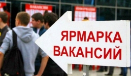 Павлодарцев ждут интересные и перспективные рабочие места