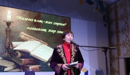 В Павлодаре создали новое литературное объединение