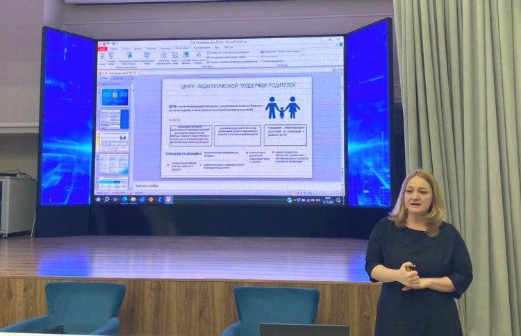 Павлодарским родителям окажут педагогическую поддержку