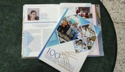 Успех сельчанок Павлодарской области описали в книге