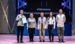 Лучших авторов соцроликов выбрали в Павлодаре