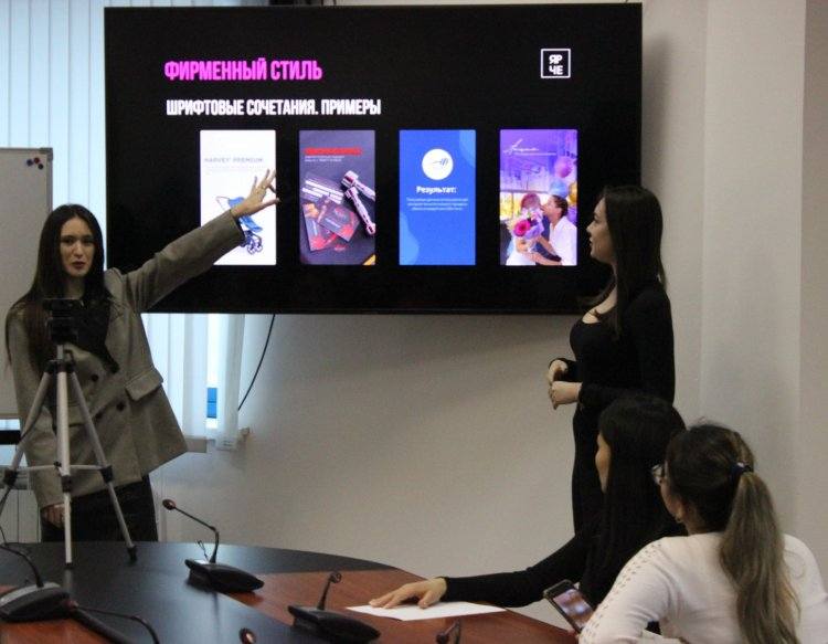 Павлодарок бесплатно обучали SMM