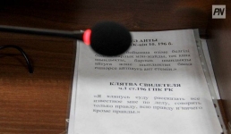 В Павлодаре провели показательный суд