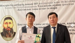 Павлодарские студенты соревновались на конкурсе чтецов