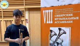 Павлодарский студент стал призером международного конкурса в России