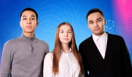 Павлодарские студенты стали получателями престижной стипендии