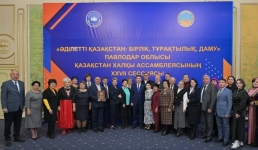 Павлодарцы смогут чаще мыслить на казахском